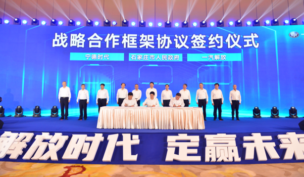 封面0818.png 封面0818.png